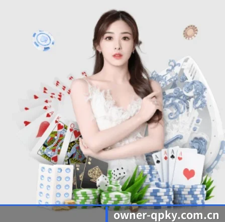 owner-qpky.com.cn APP 界面